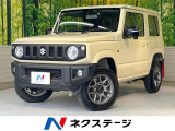 4WD SDナビ バックカメラ 衝突被害軽減システム 禁煙車 ドラレコ