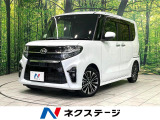 ターボ 純正SDナビ バックカメラ 両側電動スライドドア