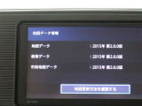 地図データは2015年版となっております☆
