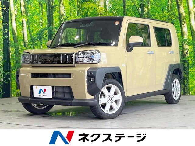 タフト G