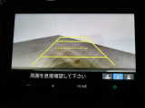 リアカメラ付きで後退時も安心です。