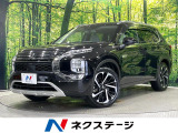 全周囲カメラ 純正9インチナビ BOSE 寒冷地仕様 100V電源