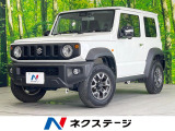 4WD ディスプレイオーディオ 衝突被害軽減システム バックカメラ