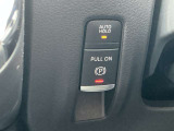 電動パーキングブレーキと便利なオートホールドボタン(停止保持制御)。