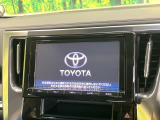 【純正9型ナビ】人気の純正ナビを装備。オーディオ機能も充実しており、Bluetooth接続すればお持ちのスマホやMP3プレイヤーの音楽を再生可能!毎日の運転がさらに楽しくなります!!