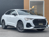 アウディ Q3スポーツバック 35 TFSI Sライン
