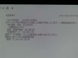 地図データは2022年秋版となっております♪