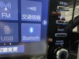 携帯電話と連動で走行中も通話できます