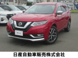 人気のSUV エクストレイル 4WD モード・プレミアIハイコントラストインテリア プロパイロット エマージェンシーブレーキ 踏み間違い防止 インテリジェントパーキングアシスト付き 入荷しました