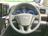 【ステアリングスイッチ】運転中、前方から目線をそらすことなく、オーディオ等の操作が可能な便利機能!安心&快適なドライブを演出してくれます♪