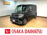 1年間走行距離無制限保証/ダイハツ認定中古車/衝突軽減ブレーキ/ターボエンジン/ナビ/ドラレコ/ETC/電動スライドドア/LEDヘッドライト・フォグ/バックカメラ/Bluetooth/フルセグTV