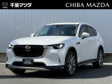 CX-6025S エクスクルーシブモード入庫しました!