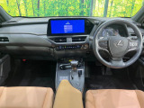 UX 250h バージョンC 