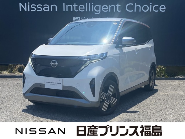サクラ G