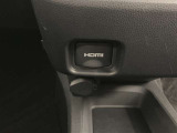 HDMI