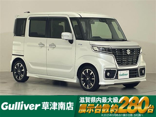 スペーシアカスタム ハイブリッド(HYBRID)  XSターボ 修復歴無し