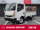 お支払総額は【大阪府内登録・車庫証明当社申請・店頭納車・下取車なし】での試算でございます。他条件や延長保証・おすすめプランの場合などは別途費用加算となります。くわしくは当店スタッフまで