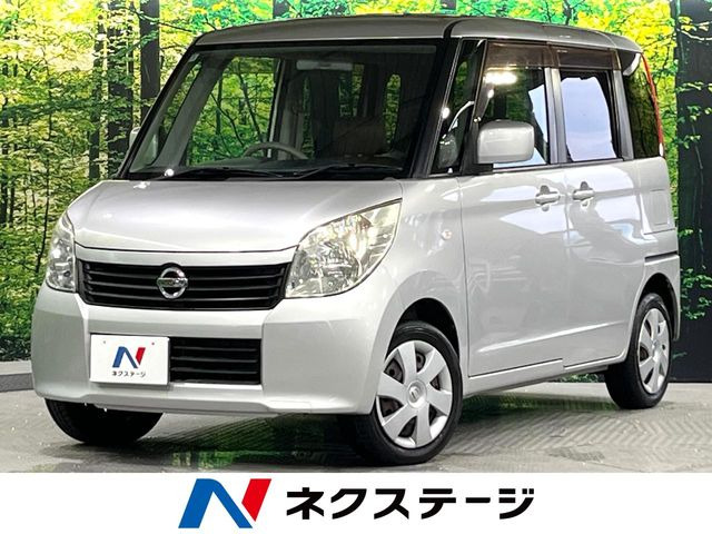 ルークス G