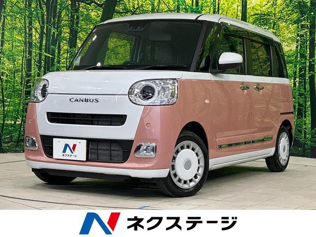 ダイハツ ムーヴキャンバス 