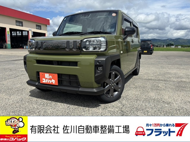 ダイハツ タフト 