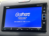 【純正ナビ】人気の純正ナビを装備。オーディオ機能も充実しており、Bluetooth接続すればお持ちのスマホやMP3プレイヤーの音楽を再生可能!毎日の運転がさらに楽しくなります!!