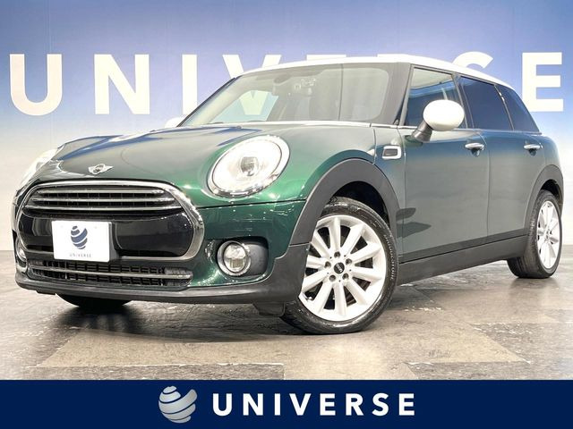 BMW MINI ミニクラブマン 