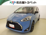 当社では、愛知・岐阜・三重・静岡在住で、現車確認可能な方への販売に限ります