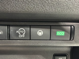 エコモードスイッチで省エネ運転も出来ます。