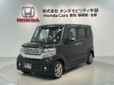 全国納車可 第三者機関証明書付 あんしんPKG 1年保証 ナビVXM-152VFi TV Rカメラ DVD HID 両側電動ドア VSA アルミ AAC装備のN-BOXカスタム SSパッケージ入庫!