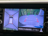 【アラウンドビューモニター】専用のカメラにより、上から見下ろしたような視点で360度クルマの周囲を確認することができます☆死角部分も確認しやすく、狭い場所での切り返しや駐車もスムーズに行えます。