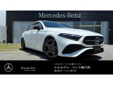 Aクラスセダン入荷しました☆