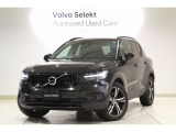 2021年モデル XC40 B4 AWD Rdesignが入庫しました。