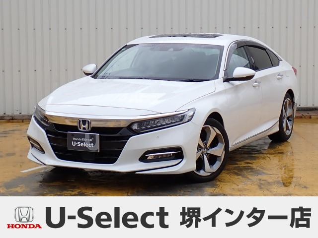 アコード 2.0 EX 