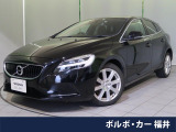 haraman/kardon 黒革 純正ナビ バックカメラ メモリー機能
