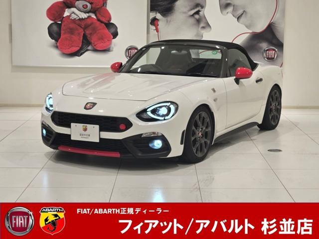 アバルト124スパイダー 1.4 
