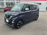 販売は【北海道限定】とさせていただいております。また実車確認出来ない状態での販売はノークレームとさせていただきます。誠に勝手ではございますが、ご理解いただきますようお願いいたします。