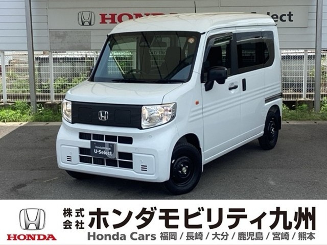 N-VAN e: e: L4 