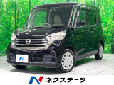 衝突被害軽減システム ドラレコ ETC 片側電動スライド スマートキー