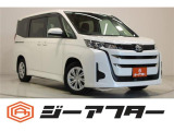 新潟市で550台以上!大きな中古車店です。ワンプライスで安心価格、交渉いりません♪販売・買取・整備も全部お任せください!