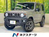 4WD MT SDナビ バックカメラ 衝突軽減ブレーキ スマートキー