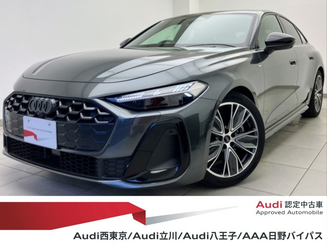 A5 TFSI 110kW 