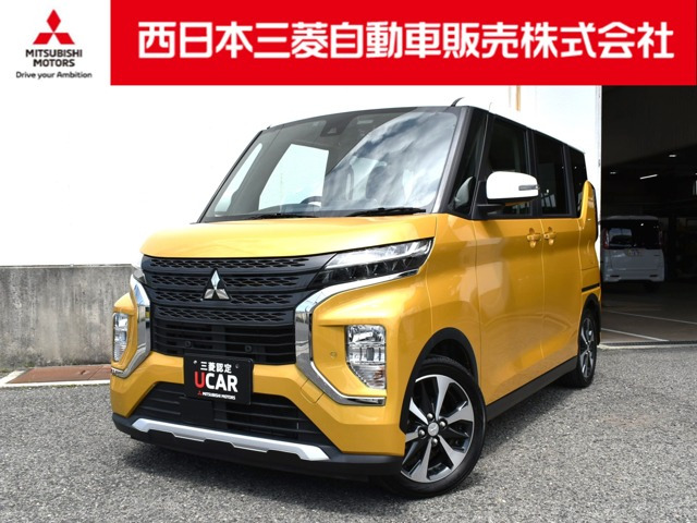 eKクロススペース G プラスエディション 