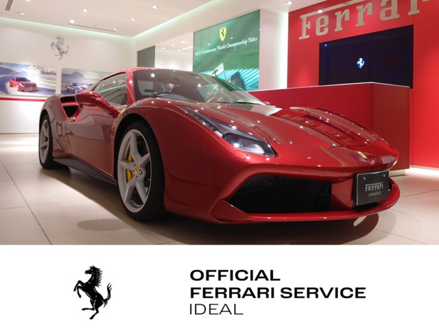488スパイダー F1 DCT 