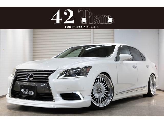 LS 460 バージョンL