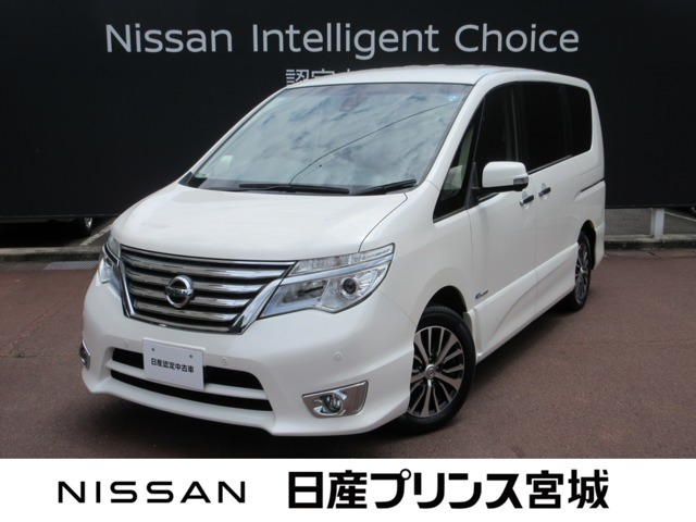 セレナ 2.0 ハイウェイスター Vセレクション+Safety II S-HYBRID 
