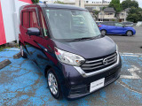 迷ってるうちに売れてしまうかも・・・・気になったら即連絡を!042-625-2800 RS楢原 店まで!1台しか御座いませんのでこの機会をお見逃しなく!