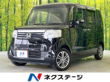 両側電動ドア メモリーナビ 禁煙車 スマートキー ETC