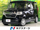 後期型 衝突軽減 SDナビ バックカメラ 電動スライド シートヒーター