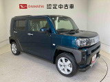 初度登録から36ヶ月未満で走行距離6万キロ未満のダイハツの中古車は、新車保証を2年間延長することができる、「まごころ保証プラス&alpha;」を7,920円という低価格でお付けすることができます。