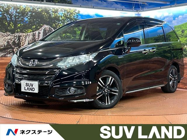 ホンダ オデッセイ 